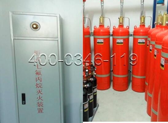 為海淀區(qū)海淀某小區(qū)二氧化碳?xì)怏w滅火系統(tǒng)維護(hù)保養(yǎng)
