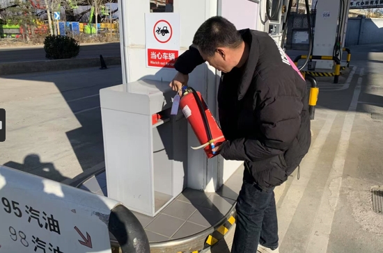 加油站消防評估如何選擇第三方消防檢測公司？