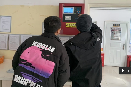 北京消電檢一般怎么收費？按面積還是點位？-新價格參考